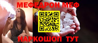 прущие грибы Будённовск
