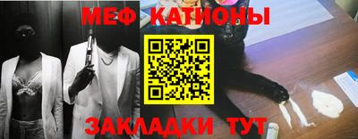 прущие грибы Будённовск