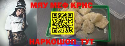 прущие грибы Будённовск