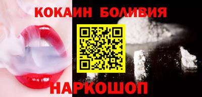 прущие грибы Будённовск