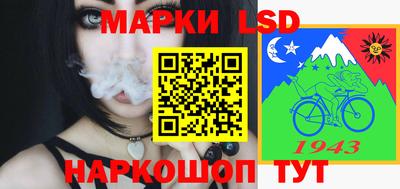 Альфа ПВП Бузулук