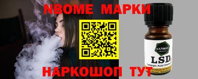 Альфа ПВП Бузулук