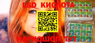 кокаин колумбия Бугуруслан