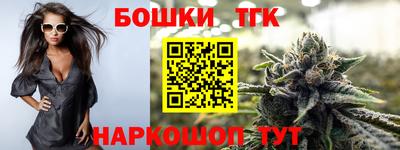 кокаин колумбия Бугуруслан
