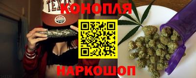 кокаин колумбия Бугуруслан