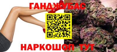 а пвп мука Заводоуковск