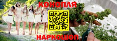 кокаин колумбия Бугуруслан