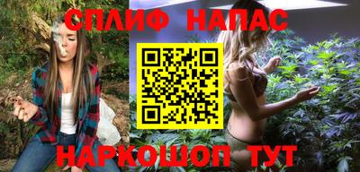 кокаин колумбия Бугуруслан