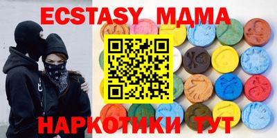 кокаин колумбия Бугуруслан