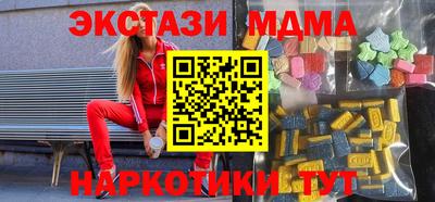 Альфа ПВП Бузулук