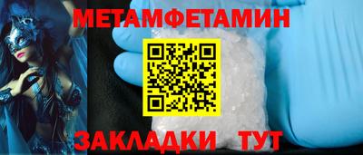 кокаин колумбия Бугуруслан
