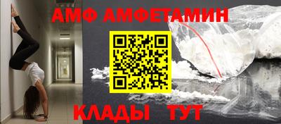 кокаин колумбия Бугуруслан