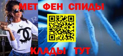 прущие грибы Будённовск