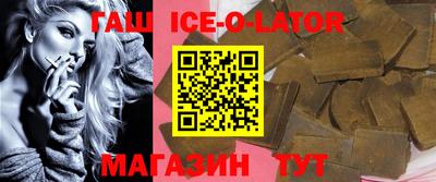 стаф Жуковский