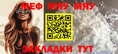 кокаин колумбия Бугуруслан