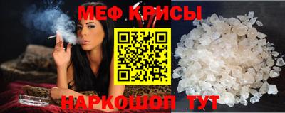 прущие грибы Будённовск