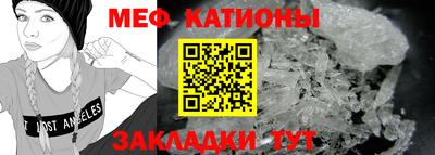 кокаин колумбия Бугуруслан